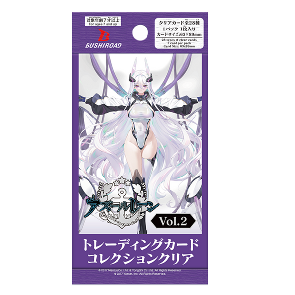 Bushiroad Trading Card Collection Clear Bushiroad Trading Card Collection Clear