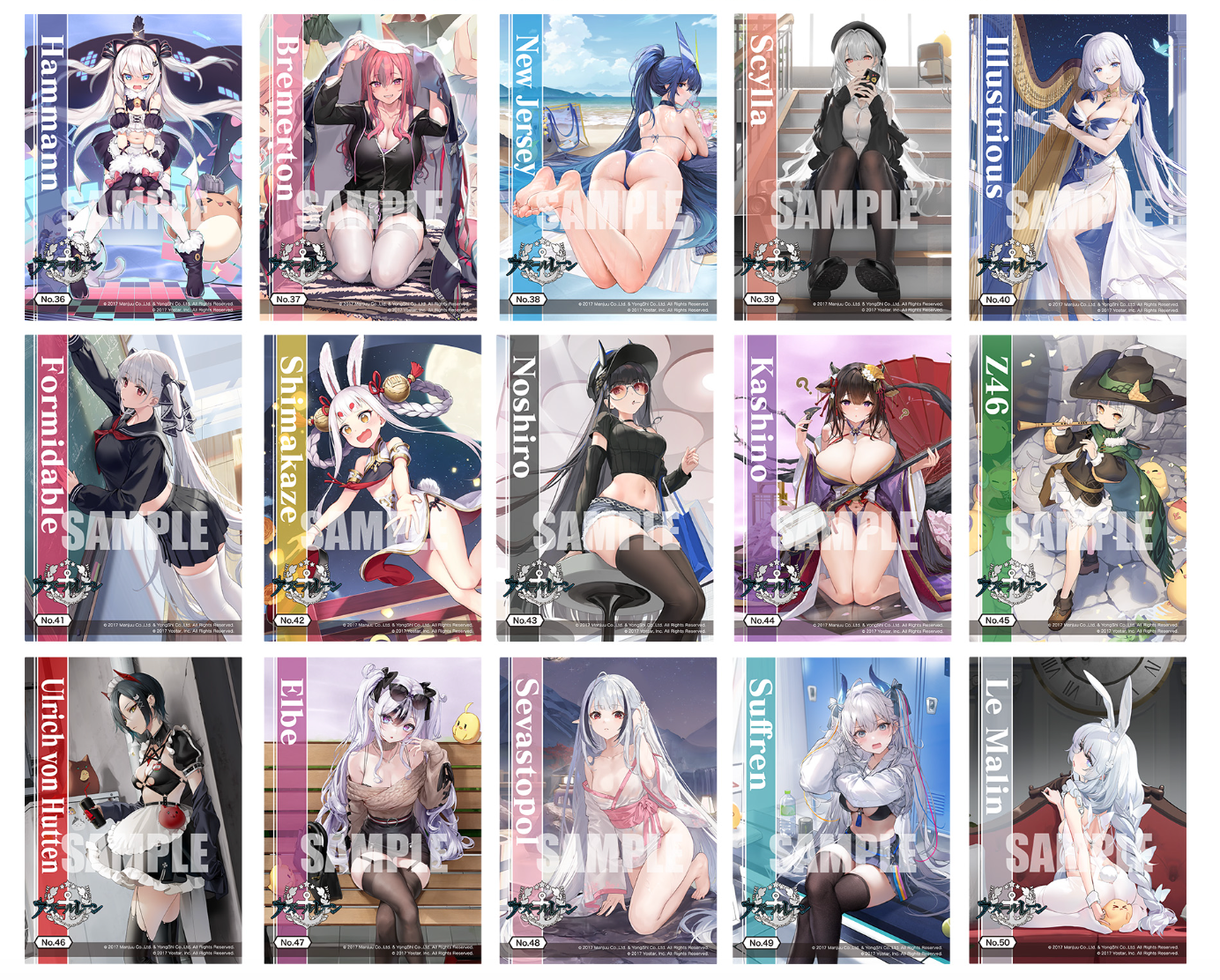 Bushiroad Trading Card Collection Clear "Azur Lane Vol.2" BOX - NEW (2024/10/25)