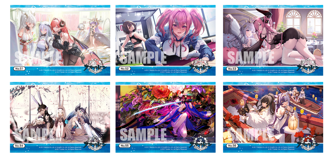 Bushiroad Trading Card Collection Clear "Azur Lane Vol.2" BOX - NEW (2024/10/25)