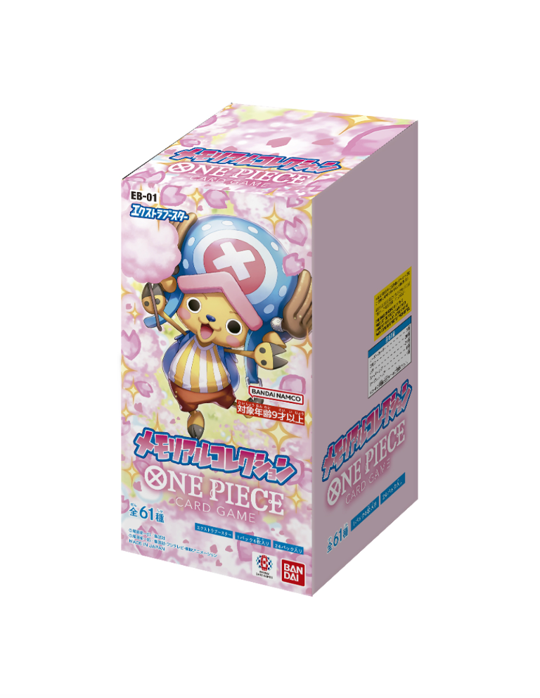 One Piece TCG: Extra Booster Memorial Collection [EB-01] BOX - NEW(2024/03/01)