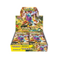 Pokémon TCG: Wild Force sv5K BOX - NEW/Sealed (2024/01/26)