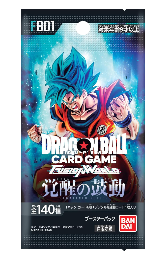 Dragon Ball Fusion World Card Game Awakened Pulse FB01 Booster Pack - Japanese Edition, Brand New Dragon Ball Fusion World Cards Dragon Ball Fusion World Card Game Awakened Pulse FB01 Booster Pack - Japanese Edition, Brand New Dragon Ball Fusion World Cards