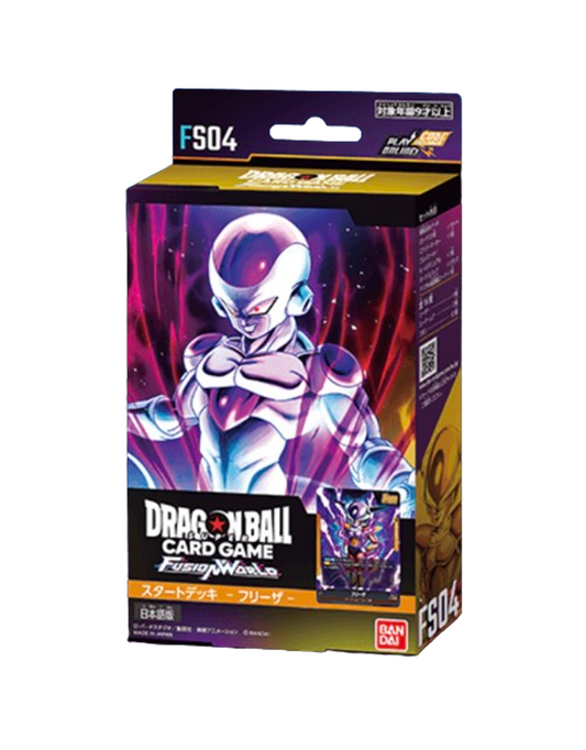 Dragon Ball Super TCG: Fusion World Starter Deck FRIEZA [FS04] - NEW(2024/02/16)