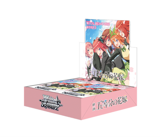 Weiss Schwarz TCG: [Reprint Pre-order] The Quintessential Quintuplets Movie BOX - NEW/Sealed (2024/04/16)