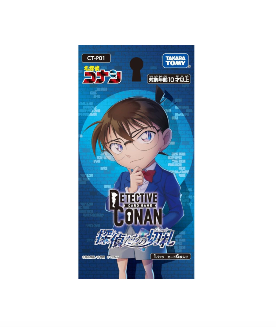 Detective Conan TCG: Detectives' Trump Card BOX - NEW (2024/05/04)