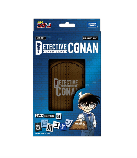 Detective Conan TCG: Start Deck 01 Conan Edogawa [CT-D01] - NEW(2024/05/04)