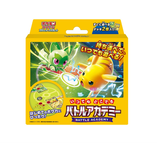 Pokémon TCG: Anytime Anywhere Battle Academy BOX - NEW (2024/03/08)