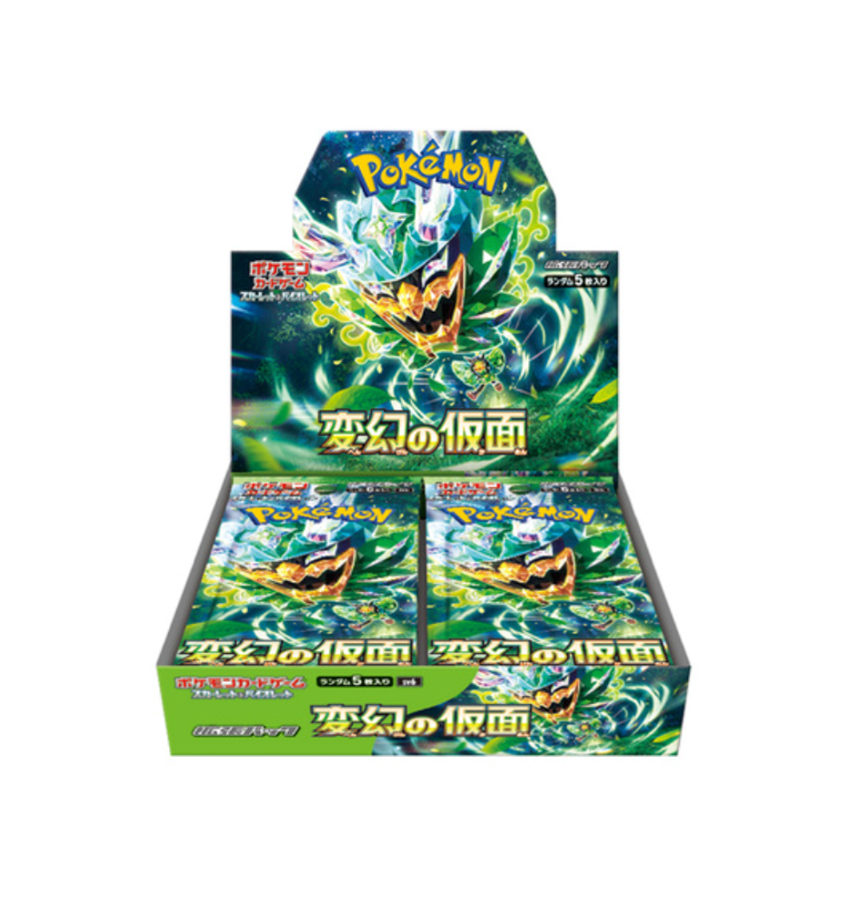 Pokémon TCG: [Pre-order] Mask of Change sv6 BOX - NEW/Sealed (2024/04 ...