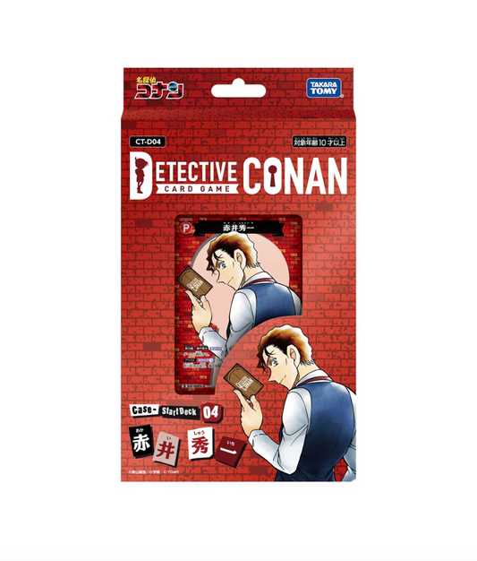Detective Conan TCG: [Pre-order] Start Deck 04 Shuichi Akai [CT-D04] - NEW(2024/05/04)