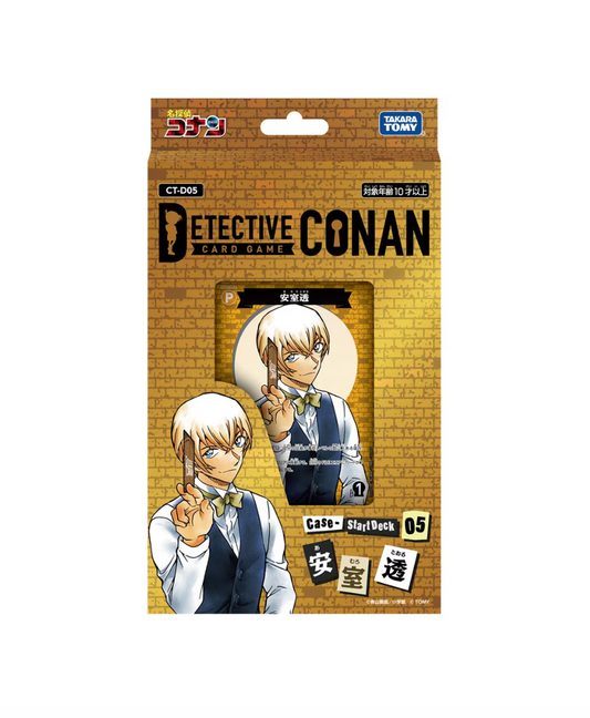 Detective Conan TCG: Start Deck 05 Furuya Rei [CT-D05] - NEW(2024/05/04)