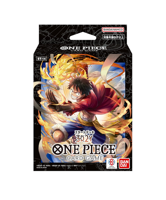 One Piece TCG: [Pre-order] Start Deck 3D2Y【ST-14】(2024/04/27)