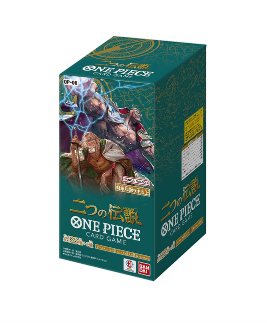 One Piece TCG: [Pre-order] Two Legends BOX [OP-08] - NEW (2024/05/25)