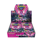 Pokémon TCG: [Pre-order] Night Wanderer sv6a BOX - NEW/Sealed (2024/06/07)