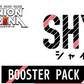 UNION ARENA TCG:  SHY BOX[UA24BT] - NEW (2024/07/12)