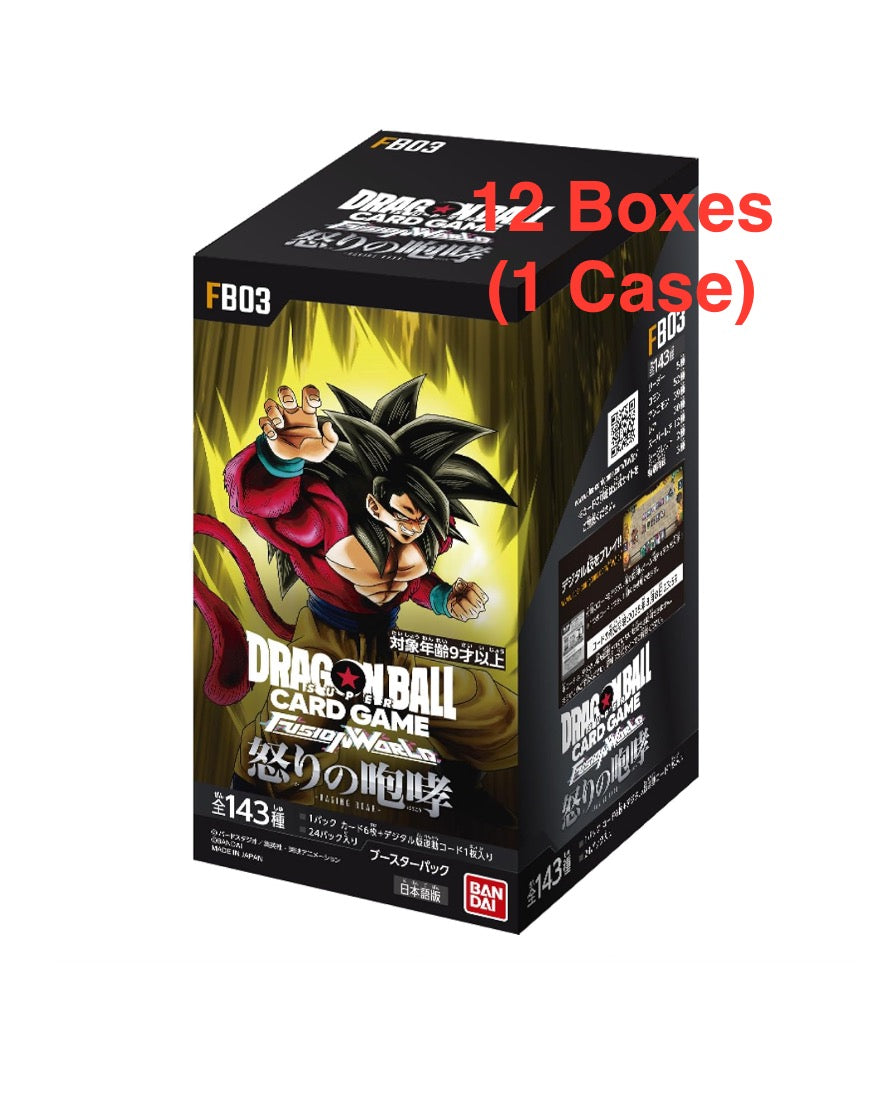 Japanese Dragon ball z booster top box