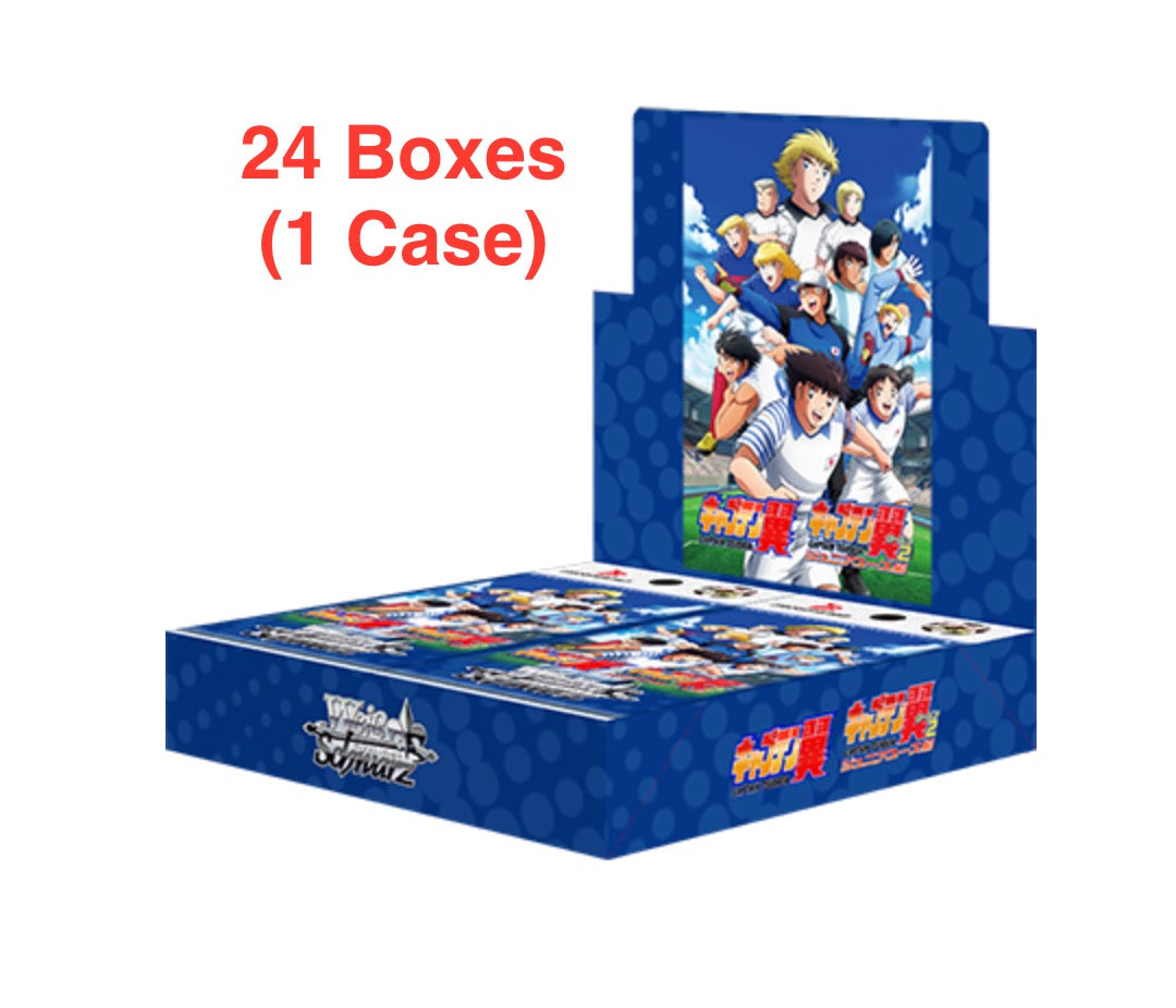 Weiss Schwarz TCG: (1 case) Captain Tsubasa BOX - NEW/Sealed (2024/09/13)