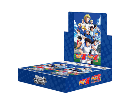 Weiss Schwarz TCG: Captain Tsubasa BOX - NEW/Sealed (2024/09/13)