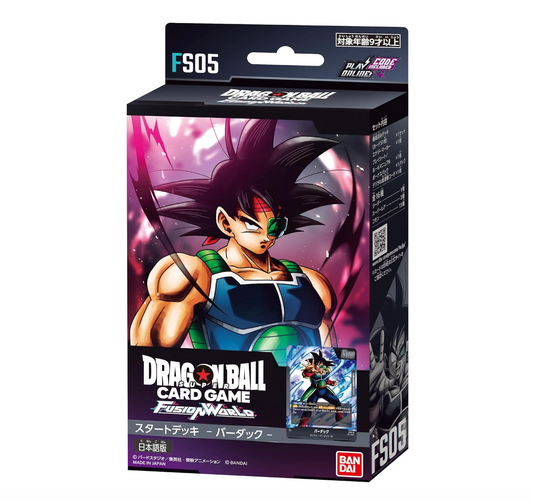 Dragon Ball Super TCG: Fusion World Start Deck Bardock [FS05] - NEW (2024/08/09)