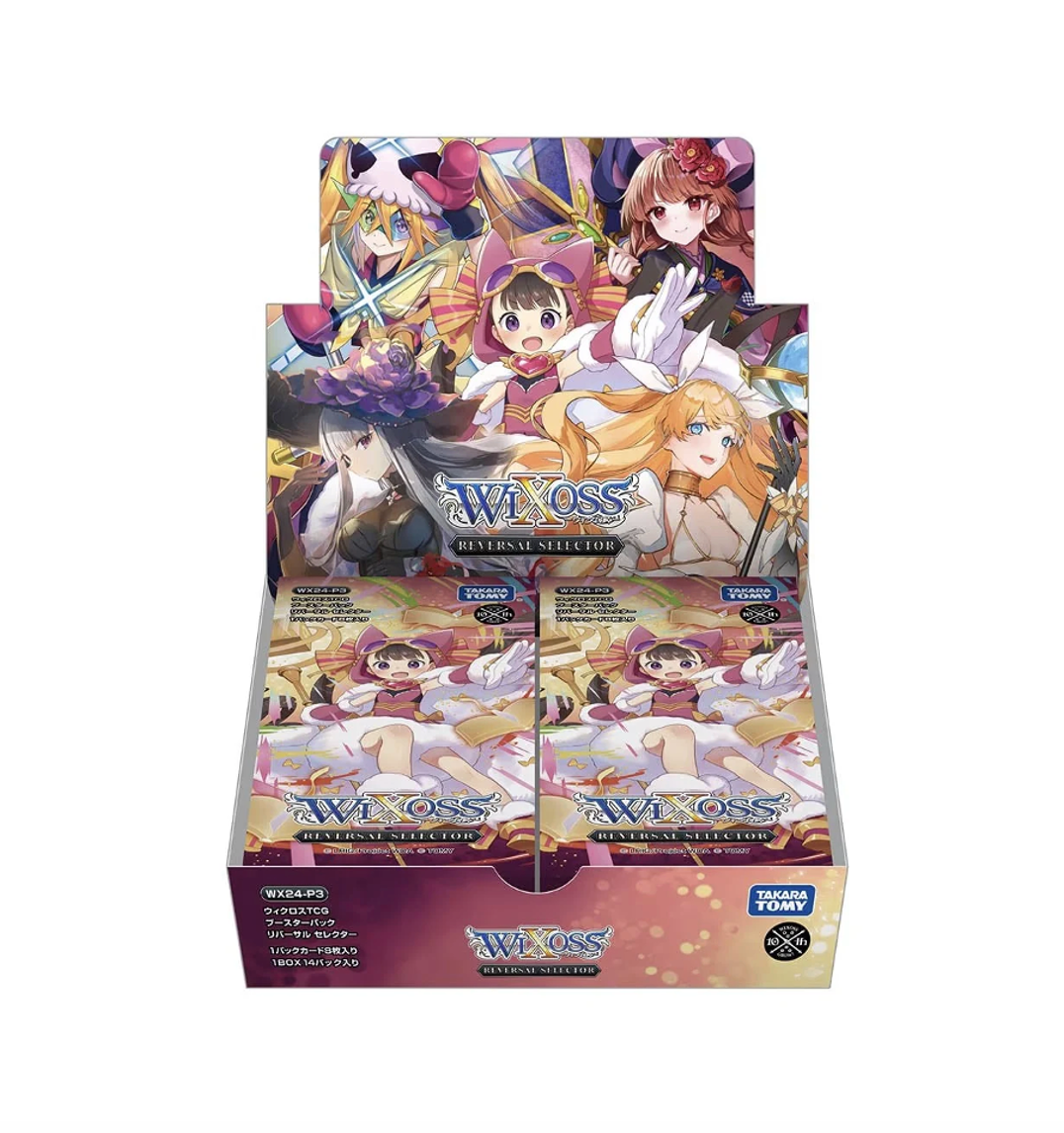 Wixoss TCG: [Pre-order] REVERSAL SELECTOR〔WX24-P3〕- NEW/Sealed (2024/10/12)