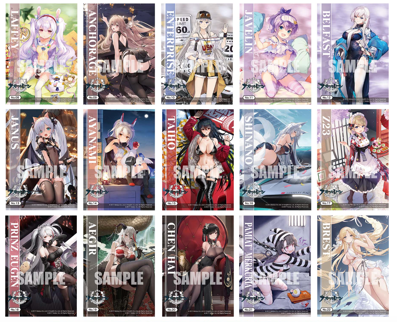 Bushiroad Trading Card Collection Clear "Azur Lane Vol.1" BOX - NEW (2024/10/22)