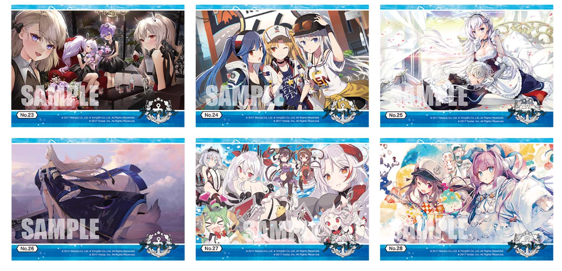 [Pre-order] Bushiroad Trading Card Collection Clear "Azur Lane Vol.1" BOX - NEW (2024/10/22)