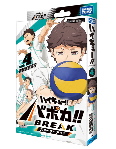 Haikyu!! Vobaca!! BREAK:[Pre-Orders] Aoba Johsai High School Starter Deck - Japanese - NEW/Sealed (2026/10/24)