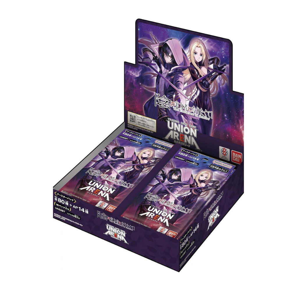 UNION ARENA TCG: The Eminence in Shadow [UA52BT] Booster BOX - Japanese - NEW/Sealed