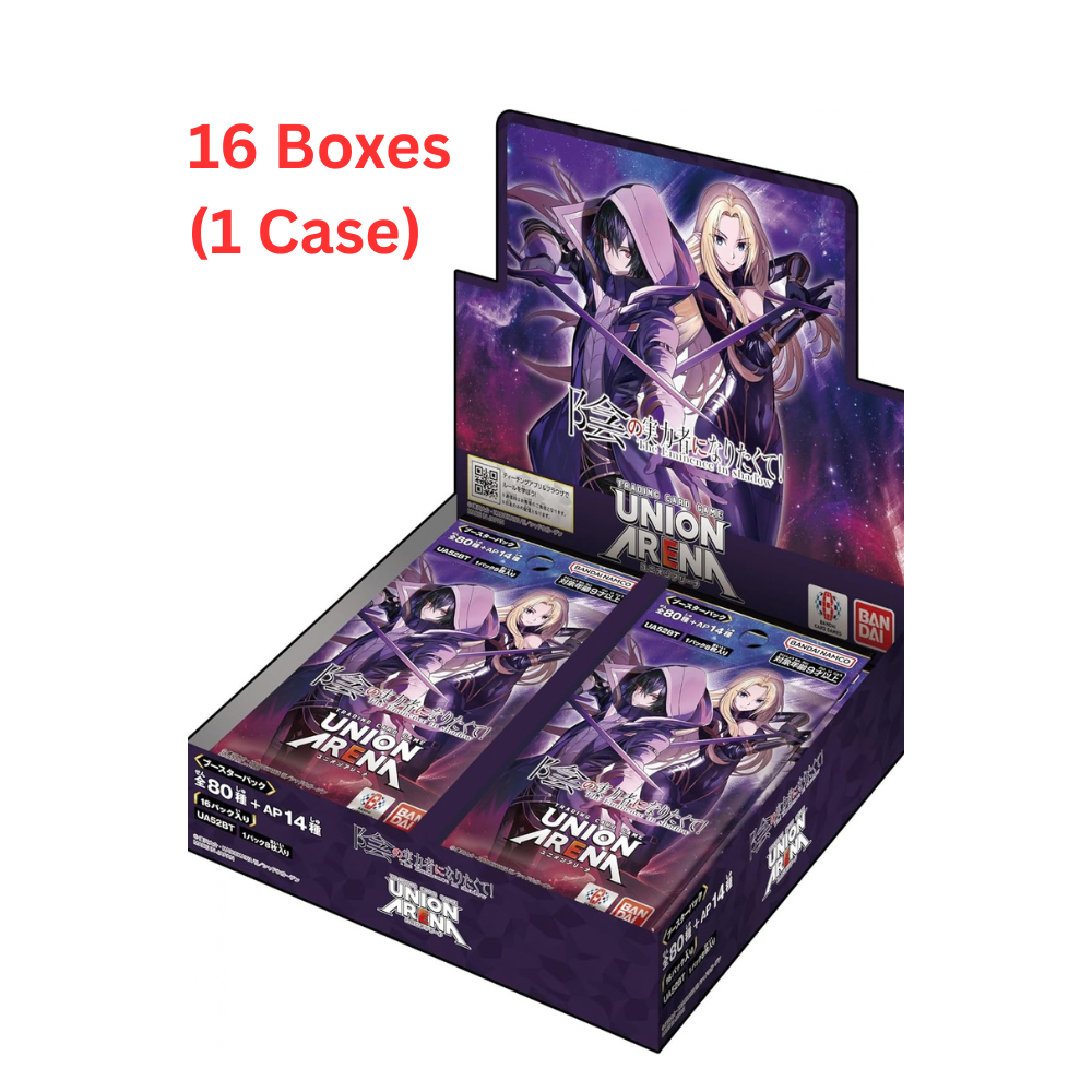 UNION ARENA TCG: (1 Case) The Eminence in Shadow [UA52BT] Booster BOX - Japanese - NEW/Sealed