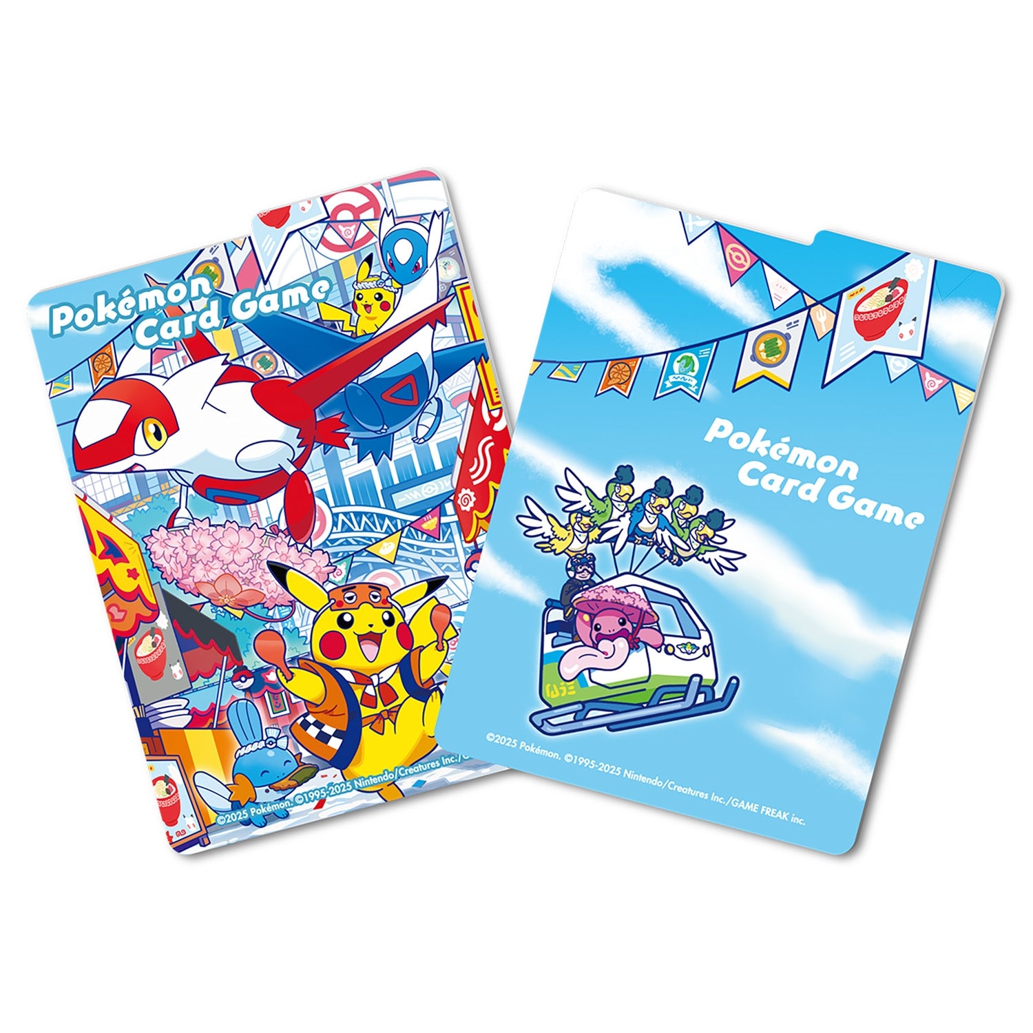 Pokémon TCG: [Pre-order] Special Box Pokemon Center Fukuoka BOX - NEW/Sealed (End of September)