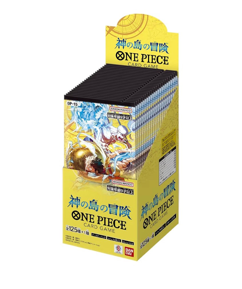 One Piece Boxes