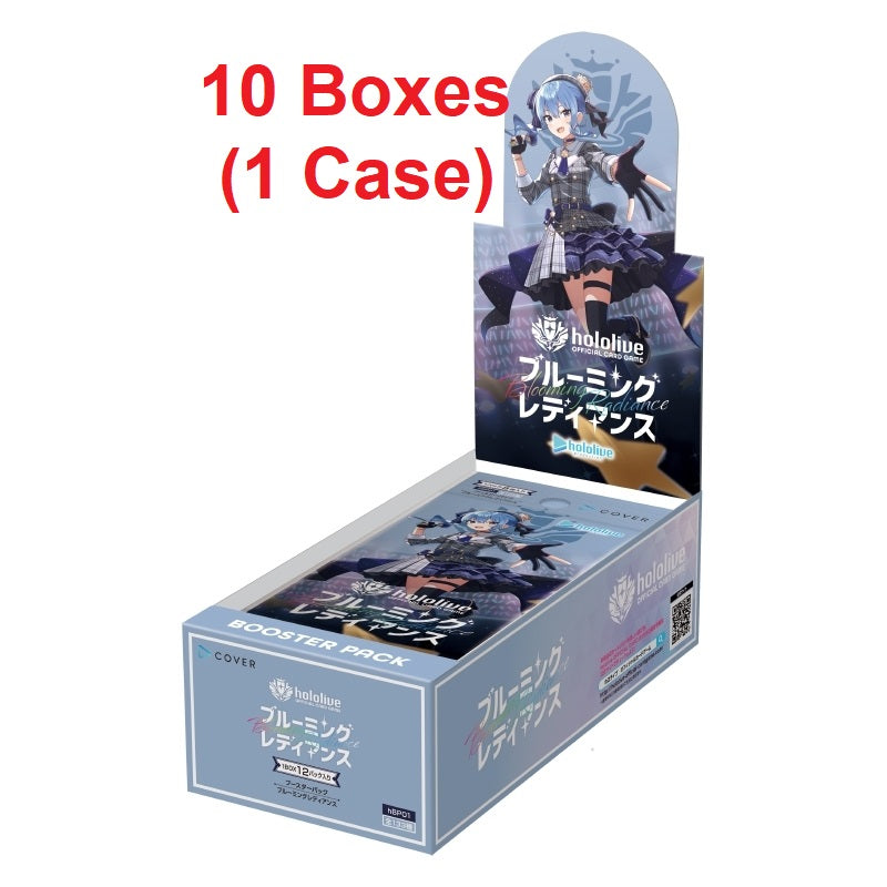 hololive OFFICIAL CARD GAME TCG: (1 Case) Booster Pack Blooming Radiance BOX - NEW/Sealed (2024/09/20)