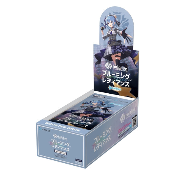 hololive OFFICIAL CARD GAME TCG: Booster Pack Blooming Radiance BOX - hololive OFFICIAL CARD GAME TCG: Booster Pack Blooming Radiance BOX -