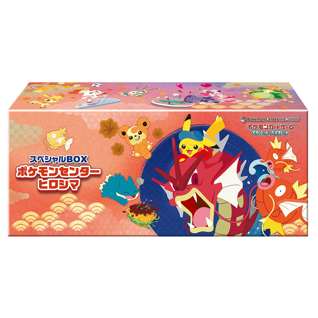 Pokémon TCG: Special Box Pokemon Center Hiroshima BOX - NEW/Sealed (Ea