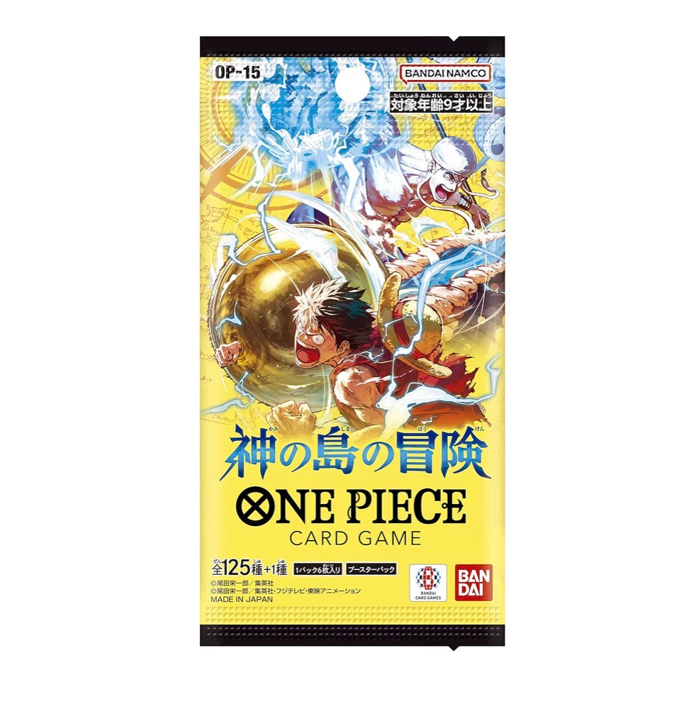 One Piece TCG: Adventure on KAMI’s Island [OP-15] BOX - New (2026/02/28)