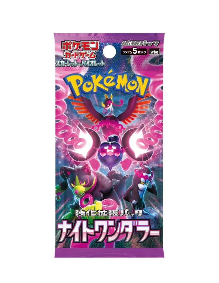 Pokemon Card Scarlet & Violet Booster Box Night Wanderer sv6a Japanese Pokemon Card Scarlet & Violet Booster Box Night Wanderer sv6a Japanese