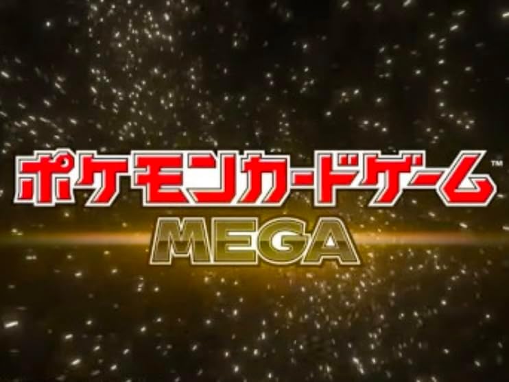 Pokémon TCG: [Pre-order] High Class Pack MEGA Dream BOX - NEW/Sealed (2025/11/28)