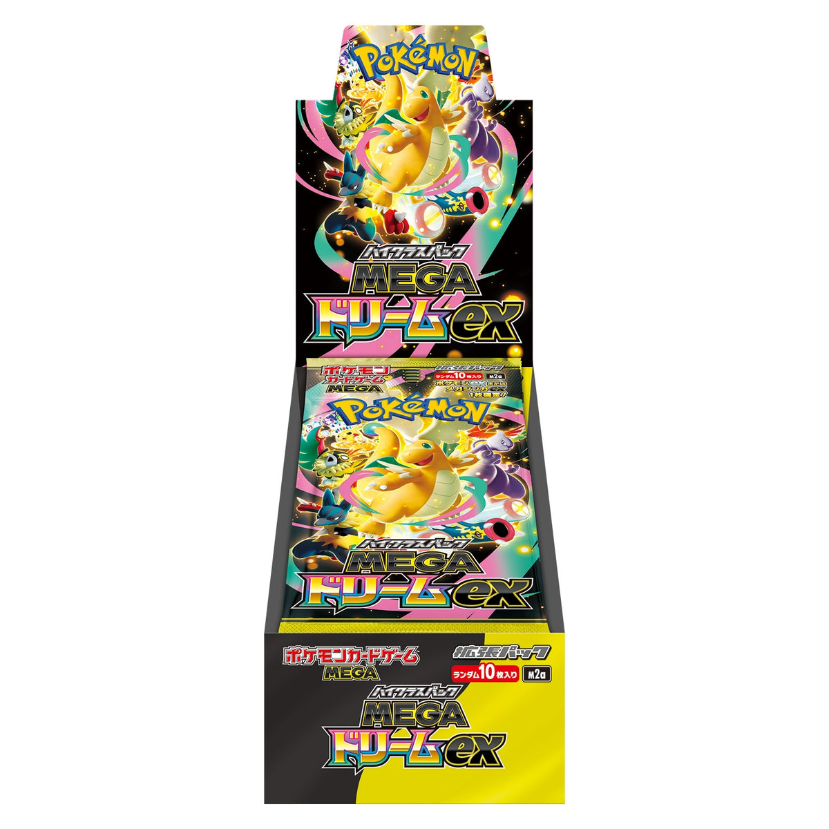 Pokémon TCG: High Class Pack MEGA Dream M2a BOX - NEW/Sealed (2025/11/