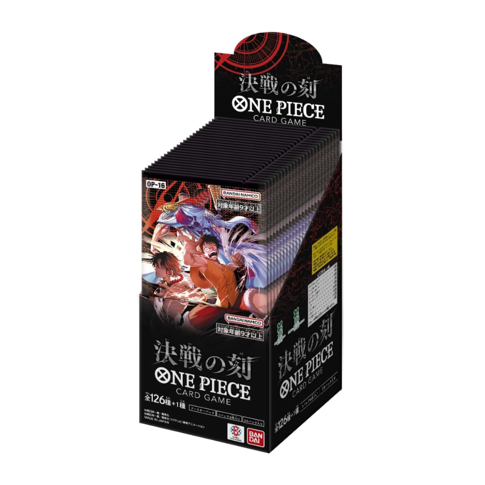 One Piece TCG: [Pre-order] The Time of Battle [OP-16] BOX - New (2026/05/30)