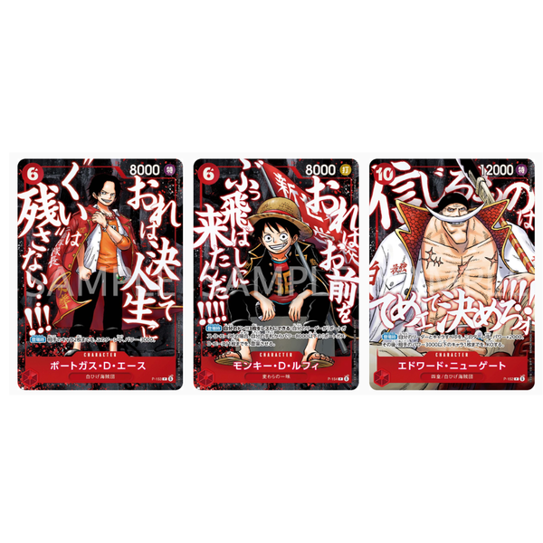 Pre-Orders