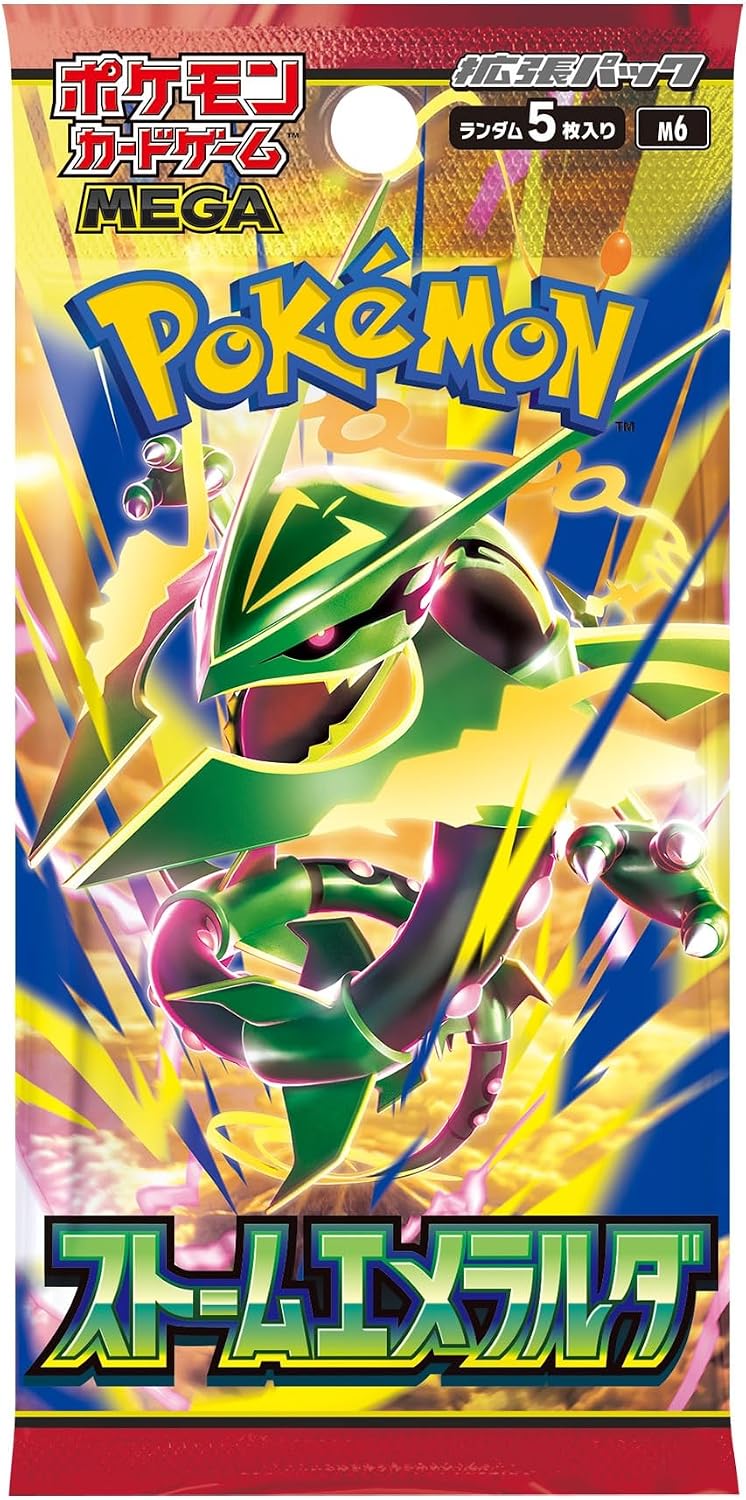 MEGA Storm Emeralda M6 Booster Box