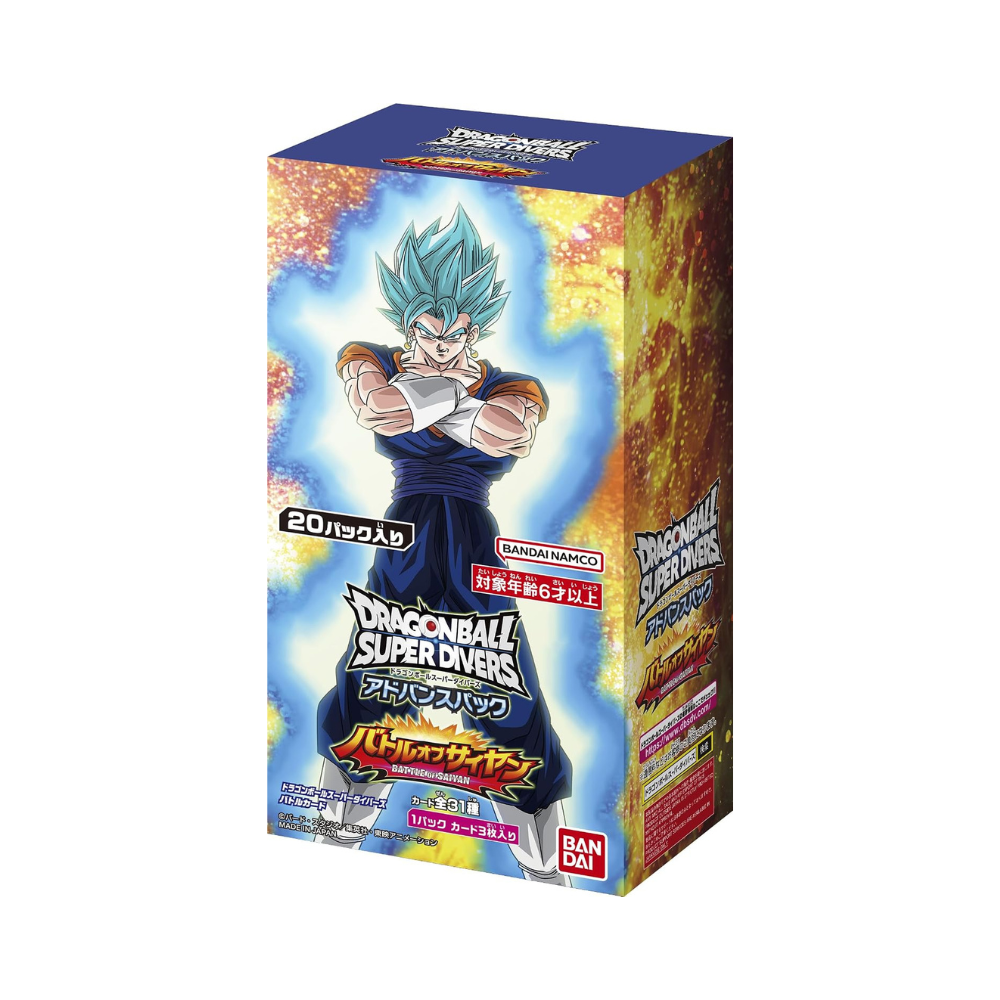 Dragon Ball Super TCG:  Super Divers Advance Pack Battle of Saiyan - NEW (2026/08/08)