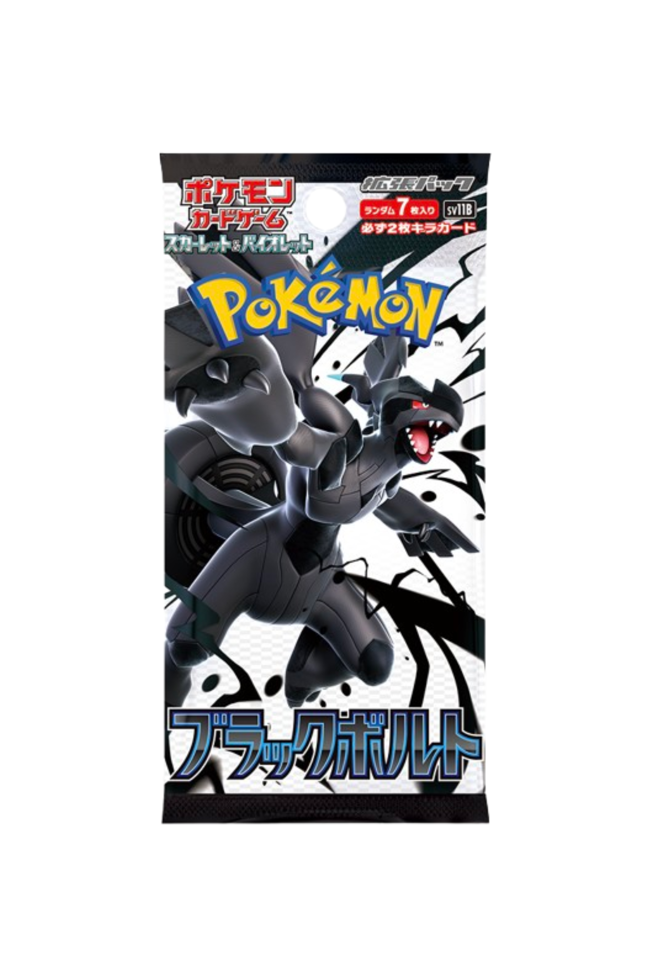 Pokémon TCG: [Pre-order] Black Bolt sv11B BOX - NEW/Sealed (2025/06/06)