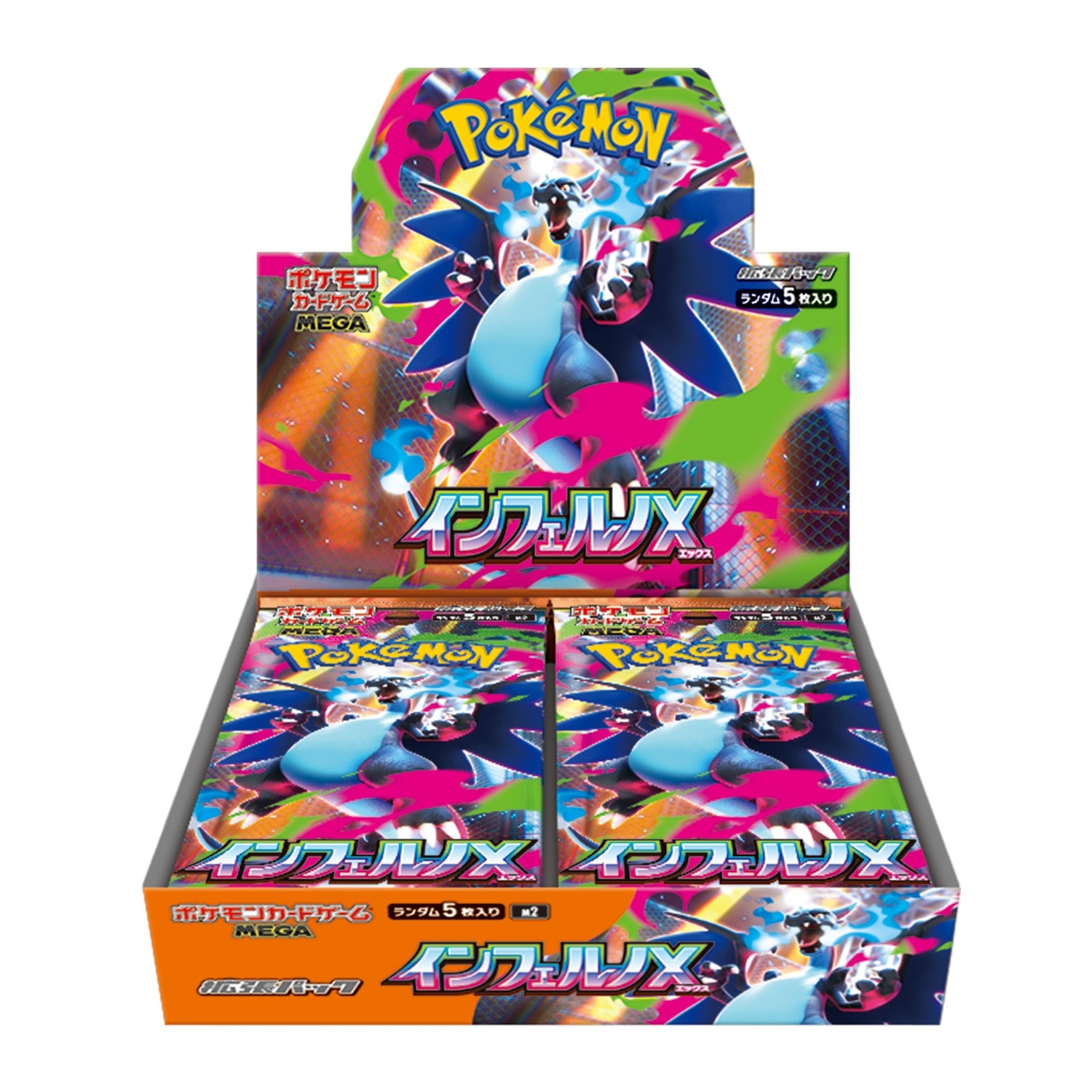 Pokémon TCG: [Pre-order] MEGA Expansion Pack Inferno X m2 BOX - NEW/Sealed (2025/09/26)