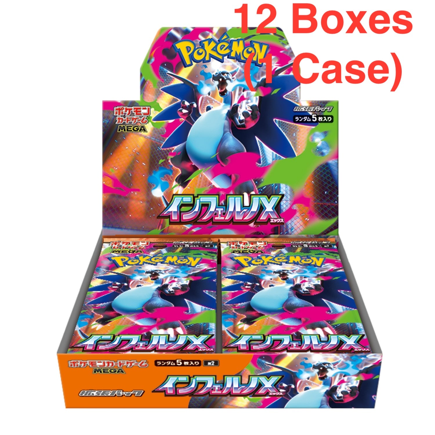 Pokémon TCG: [Pre-order] (1 Case) MEGA Expansion Pack Inferno X m2 BOX - NEW/Sealed (2025/09/26) (Copy)
