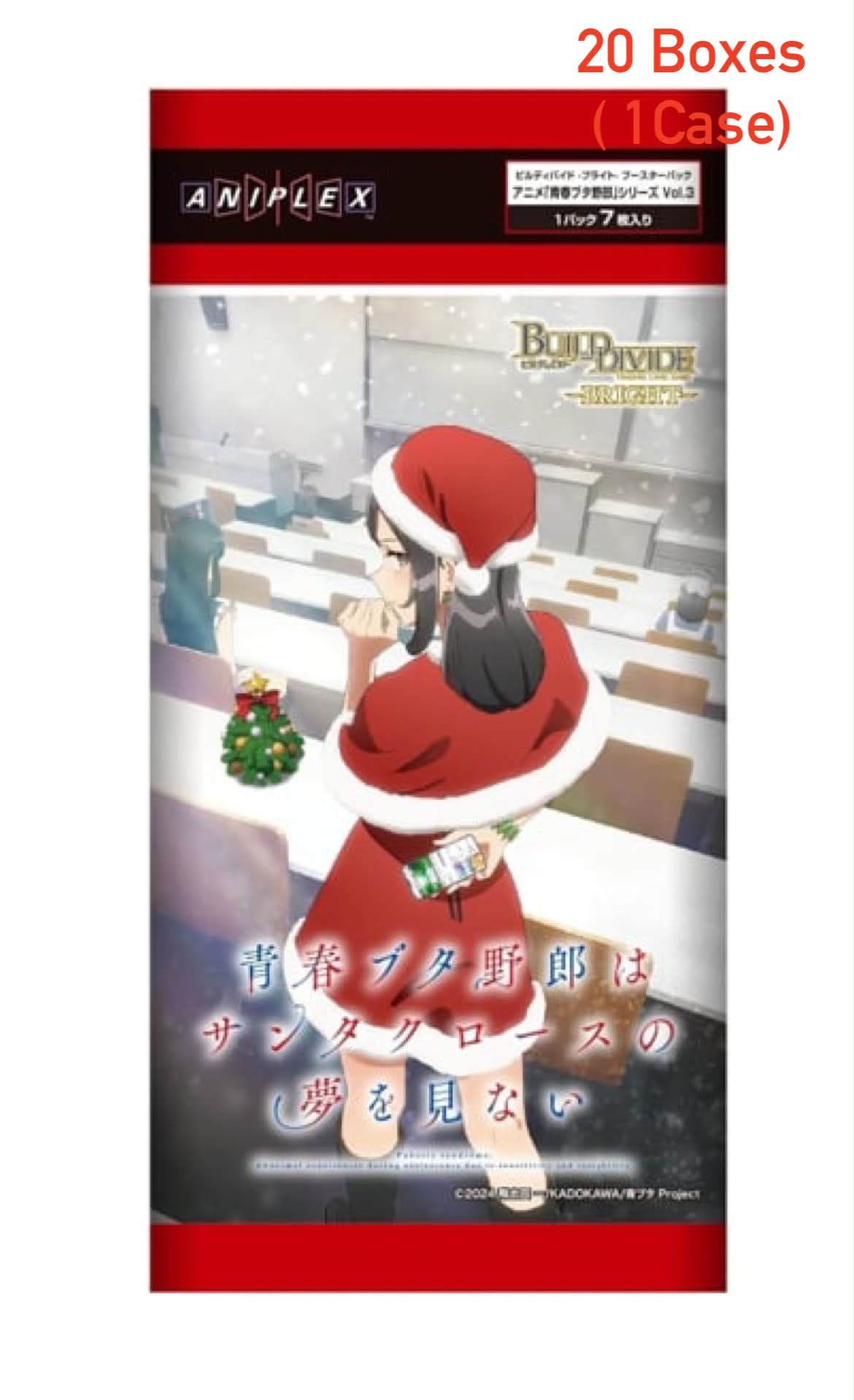 build divide saekano booster box and the third ace of Season 3s main characters Griselda and Leda have appeared 2,000 CARD IN THIS SET!