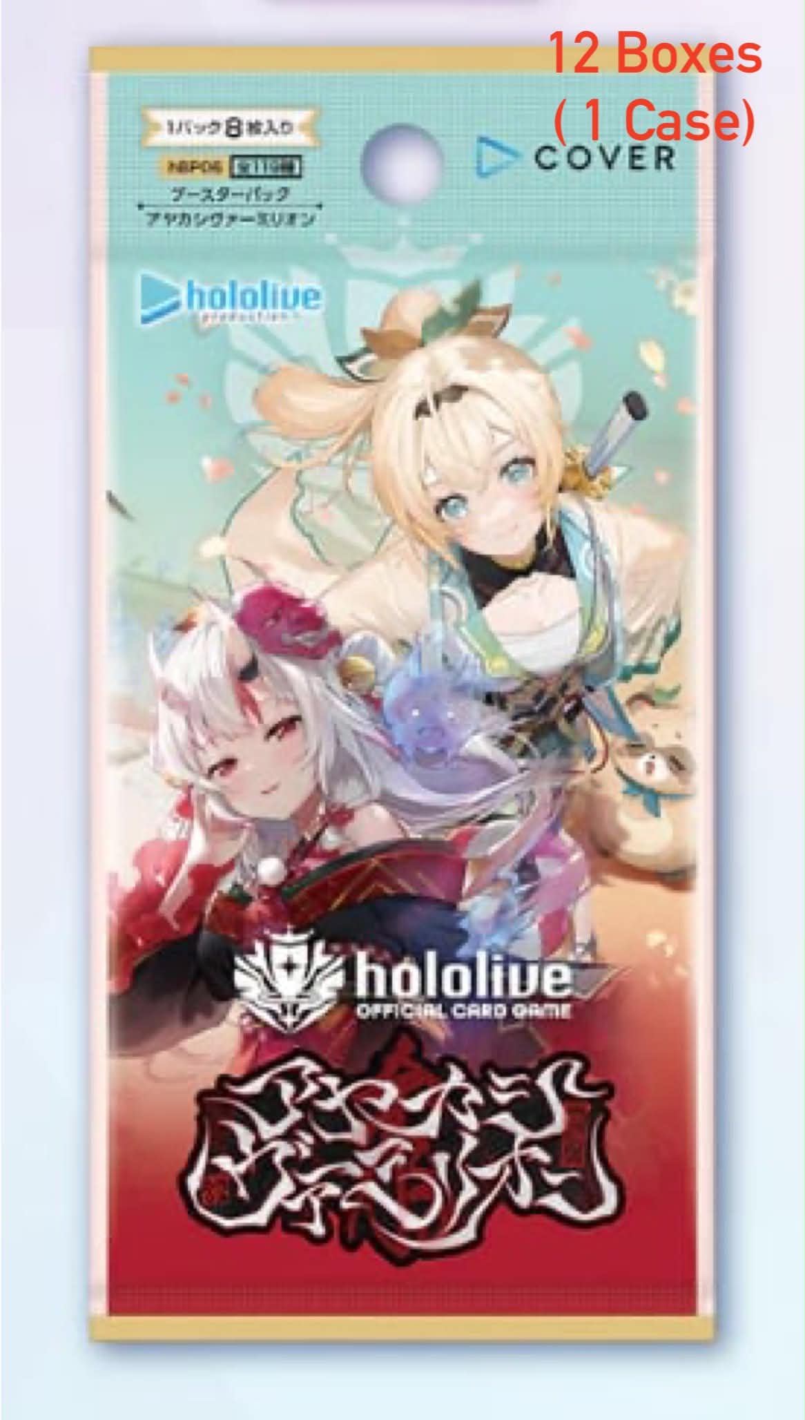 hololive OFFICIAL CARD GAME TCG:(1 Case)Booster pack 6 "Ayaka Shivermillion"BOX - NEW/Sealed (2025/12/19)