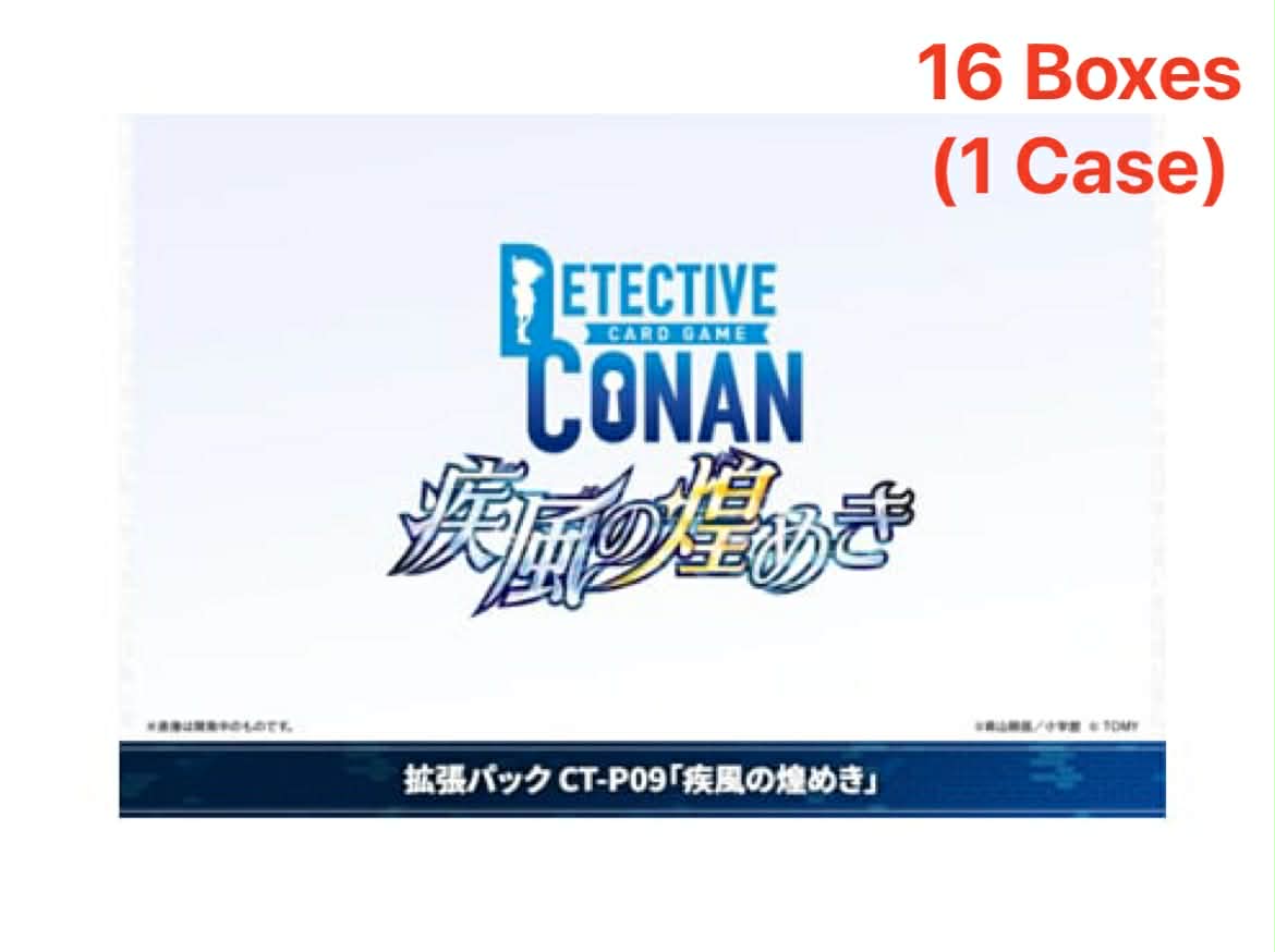 Detective Conan TCG:[Pre-order] (1 Case) Case-Booster 09 Sparkle of the Gale [CT-P09] - NEW (2026/04/25)