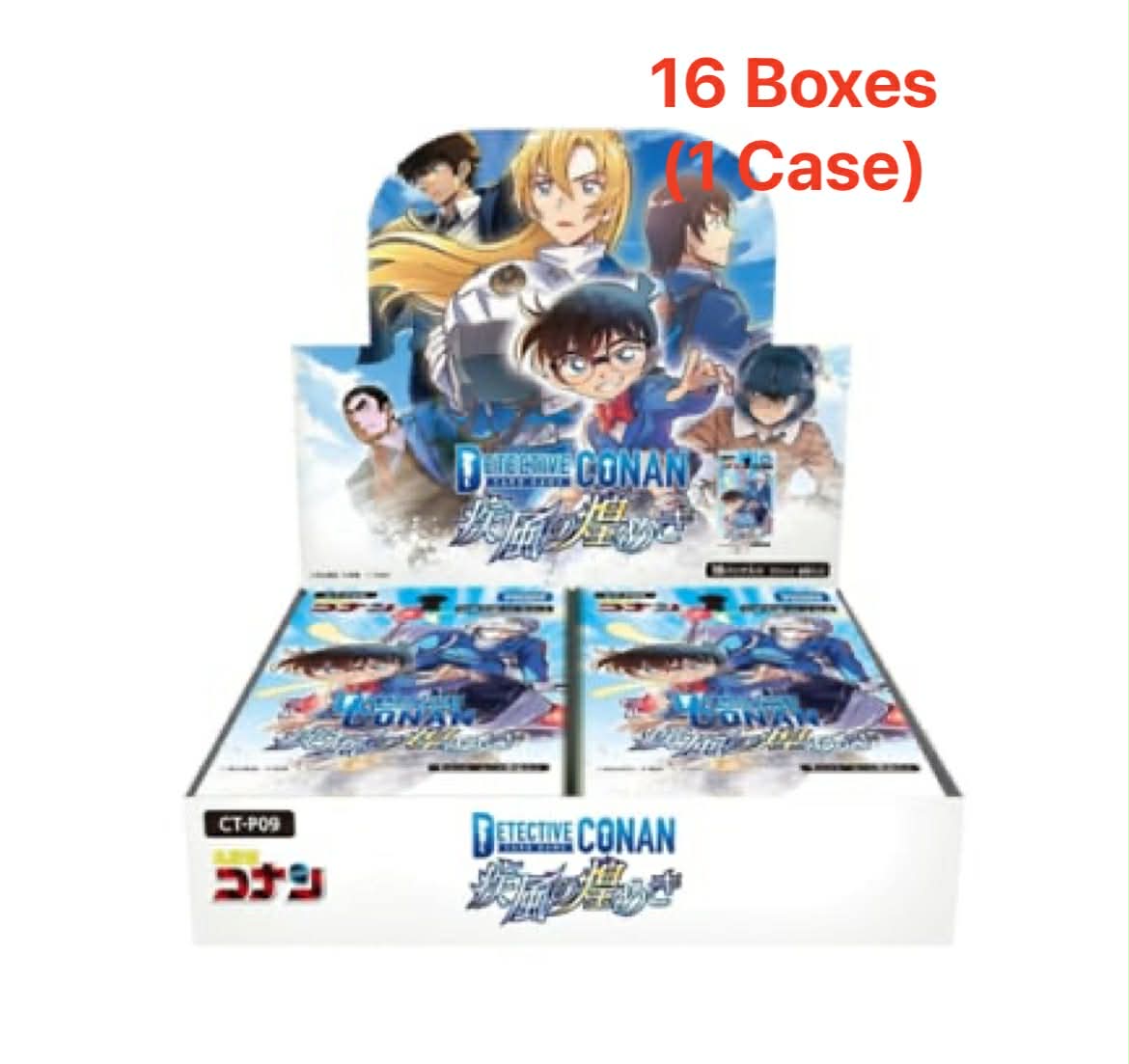 Detective Conan TCG:[Pre-order] (1 Case) Case-Booster 09 Sparkle of the Gale [CT-P09] - NEW (2026/04/25)