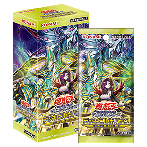 Yugioh TCG: Deck Build Pack Glorious Victors Booster BOX - NEW/Sealed (2026/09/05)