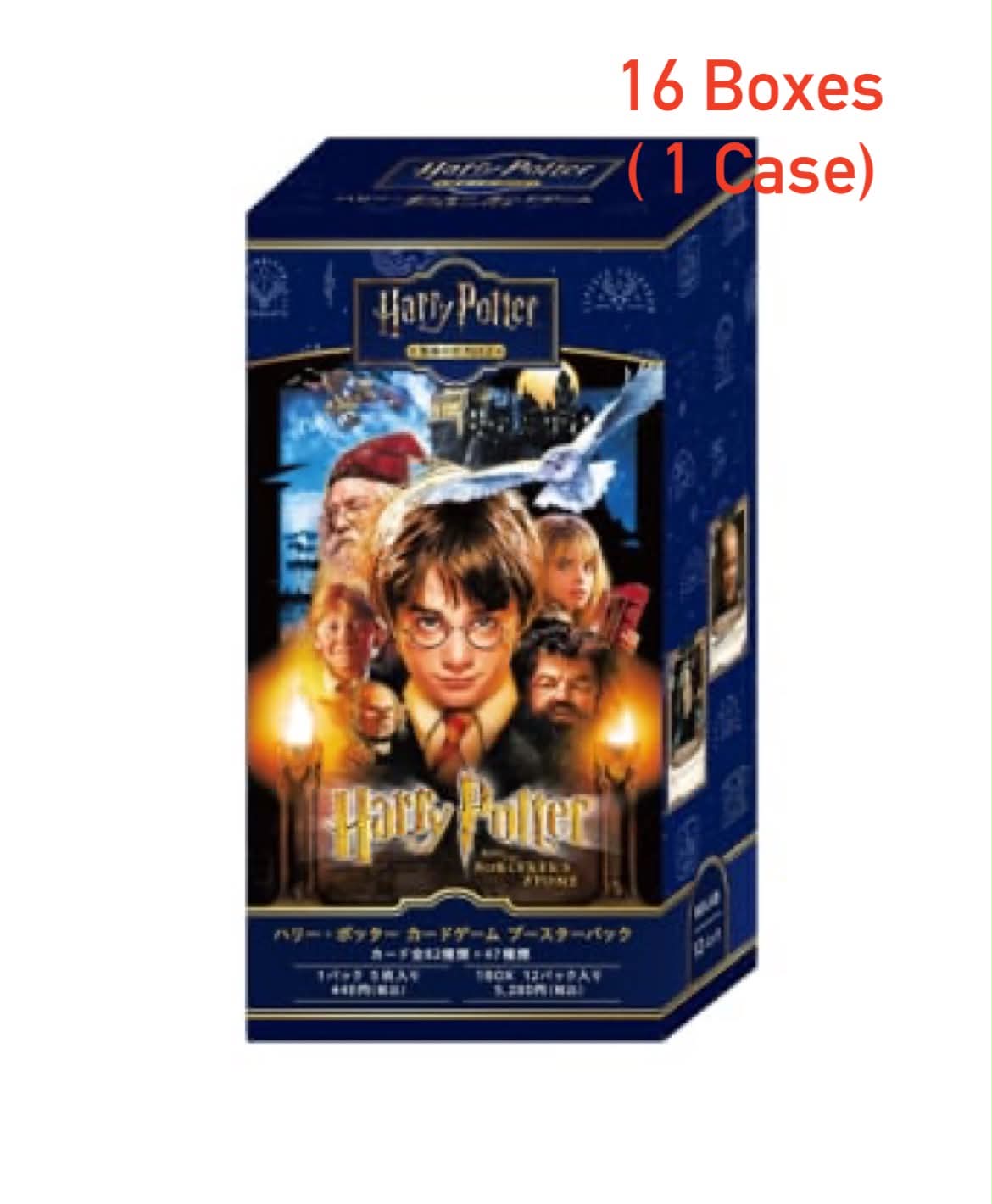 [Pre-order](1 Case)Harry Potter Card Game Booster Pack/"Harry Potter and the Sorcerer's Stone" Part.2- NEW (2026/08/29)